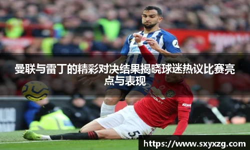 天博克罗地亚官方网站